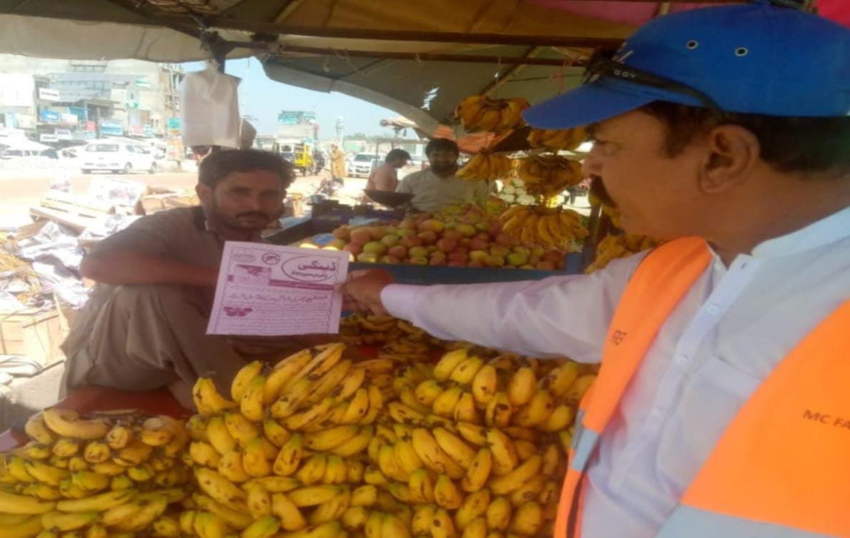 ڈینگی مکاؤ ،سکھ پاؤ مہم کے تحت عوامی شعور و آگہی اجاگر کرنے کے لئے اقدامات جاری