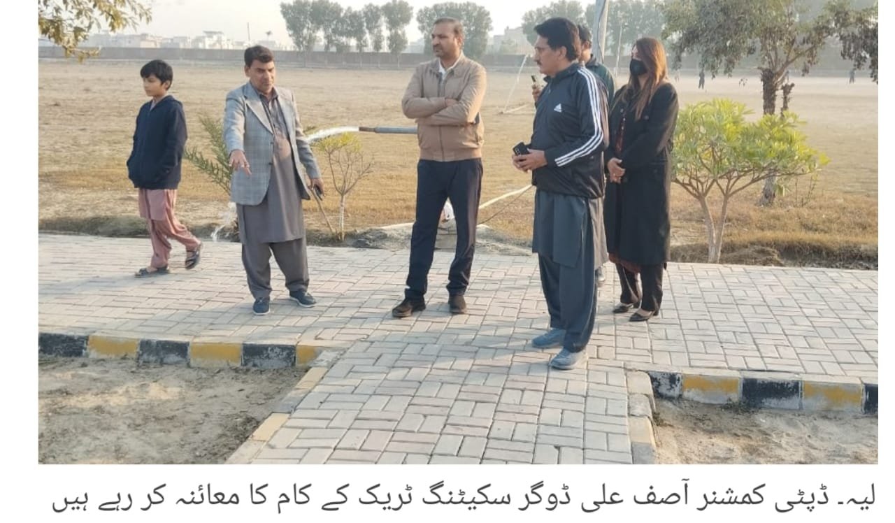 سکیٹنگ نوجوانوں میں مقبول ہوتا ہوا نیا کھیلٹریک کی تعمیر کے لئے اقدامات