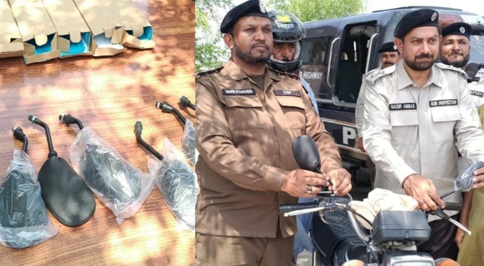 ڈی ایس پی پٹرولنگ ضلع لیہ راؤ عمر فاروق نے پی ایچ پی پوسٹ لدھانہ موڑ کے بیٹ ایریا میں موٹر سائیکل سواروں کو روڈ سیفٹی کے حوالے سے آگاہی لیکچر دیا